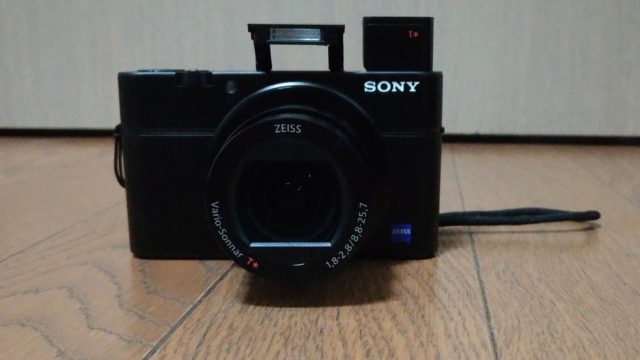 旅に使うカメラは『SONY RX100M3』に決めた！【ブログレビュー】