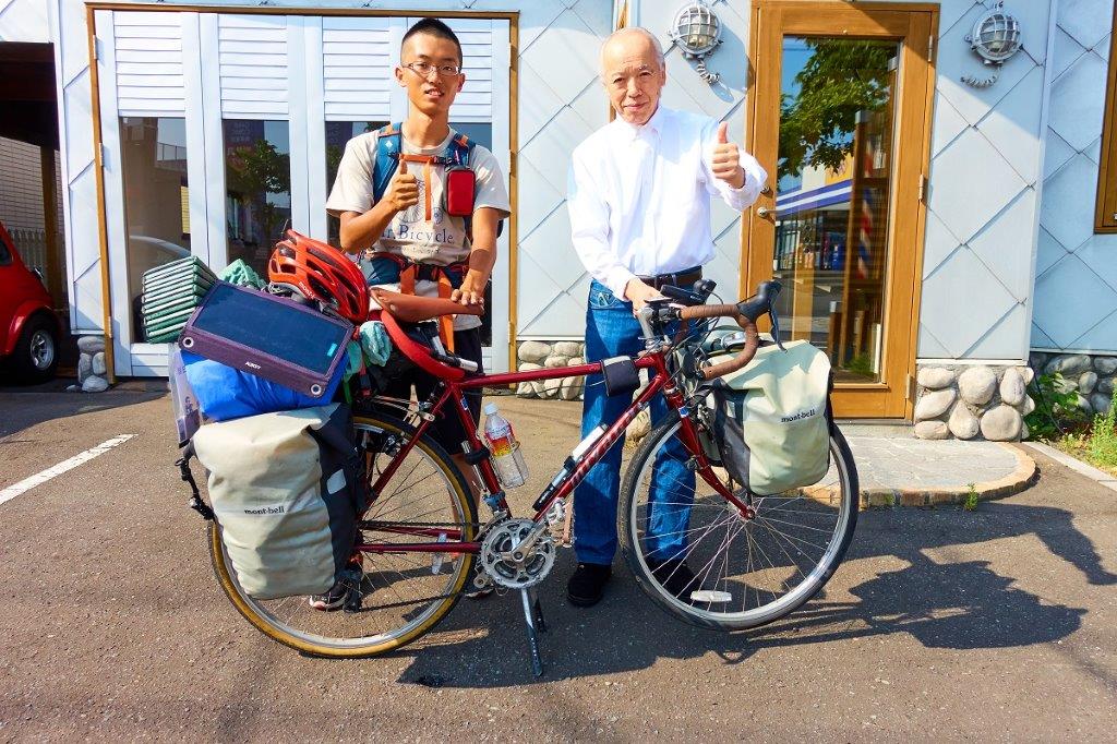 ウィキペディアで暇つぶし 周辺情報 検索って知っていました げんふう