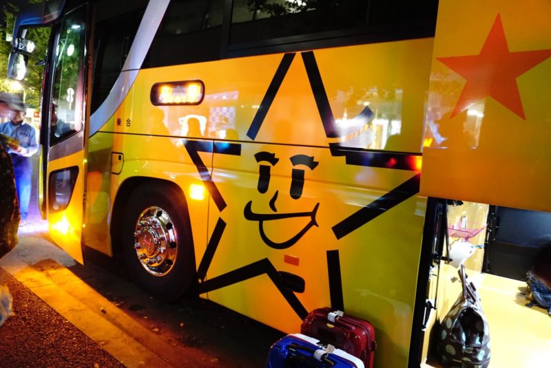 福岡から大阪深夜バス「オリオンバス」