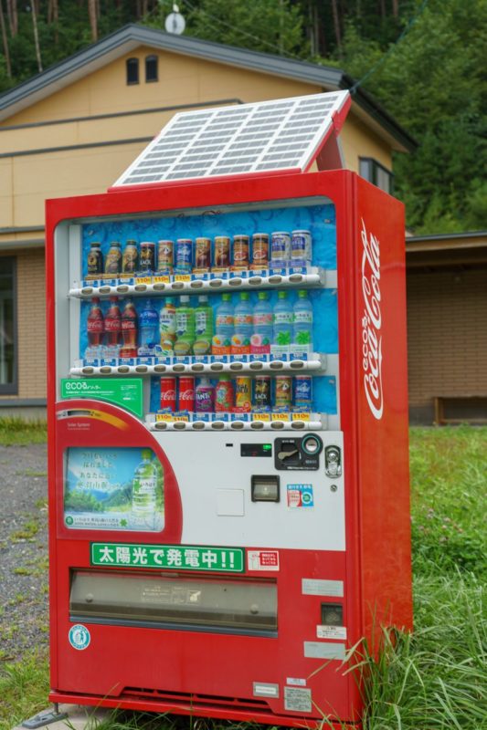 ソーラー発電する自販機